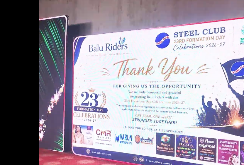 Custom 23rd Formation Day LED Backdrop and Sponsor Wall